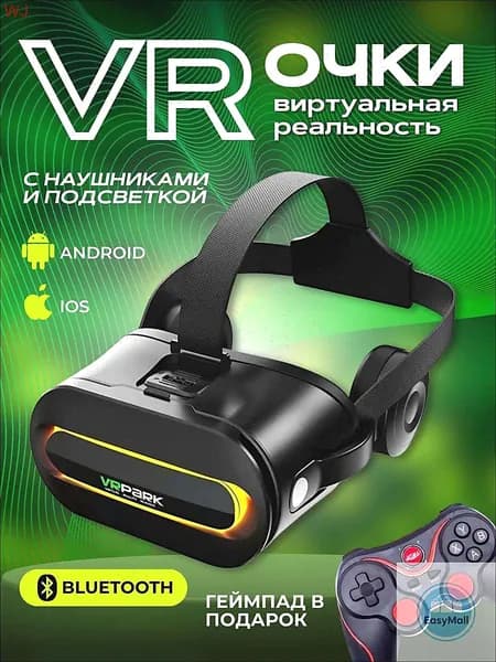 VR-очки
