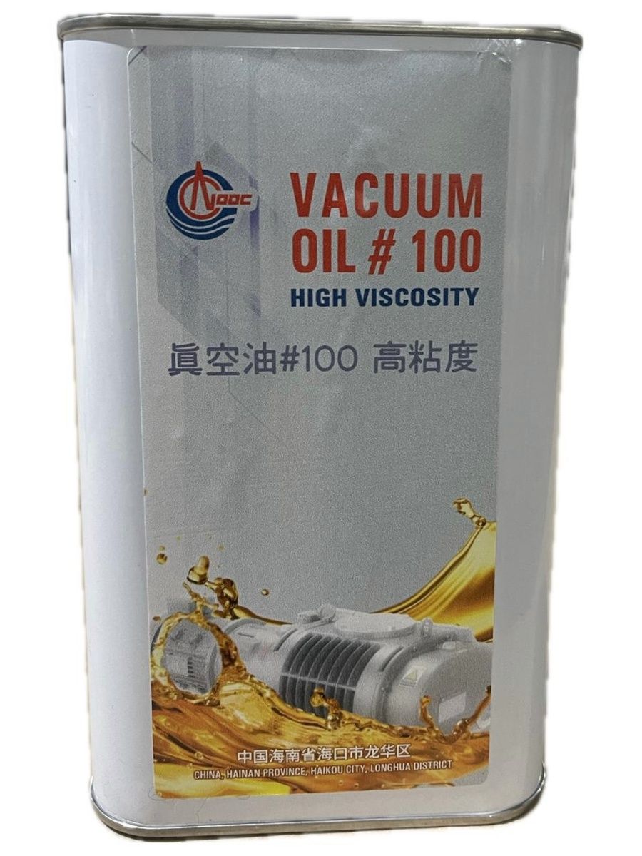 CNOOC Масло для вакуумного насоса, 1 л