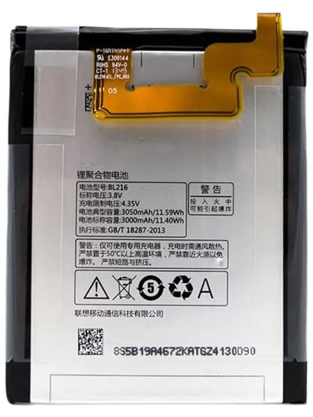 Аккумулятор BL216 для Lenovo K910 Vibe Z