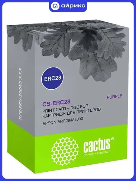 Картридж матричный Cactus CS-ERC28 (CS-ERC28), фиолетовый