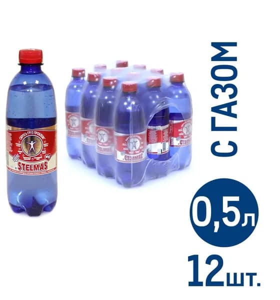 STELMAS Вода Минеральная Газированная 500мл. 12шт