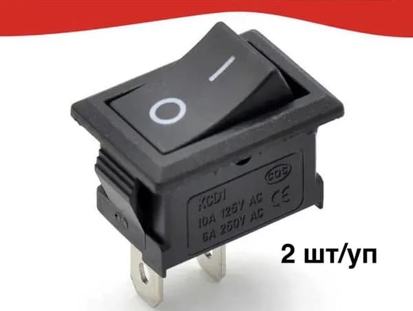 Кнопка тумблер выключатель мини -2шт/уп GSMIN KCD11 ON-OFF 3А 250В AC 2pin (15x10) (Черный)