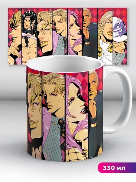 Кружка Злодеи Аниме ДжоДжо JoJo