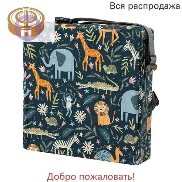Подушка-бустер для детского обеденного стула-Лев-динозавр