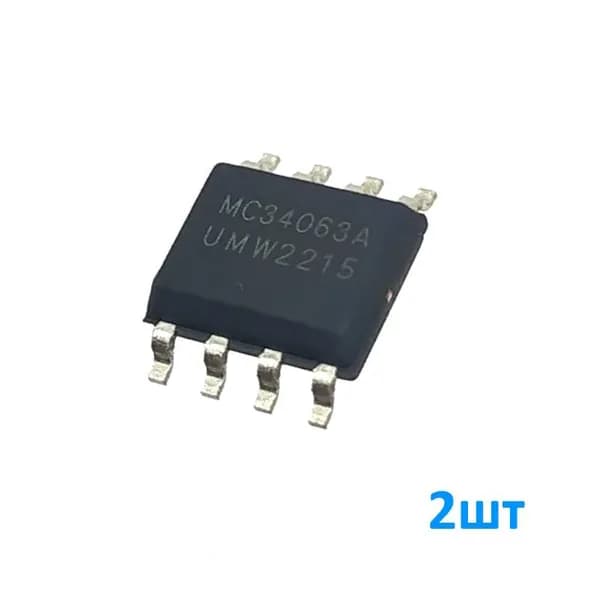 MC34063ADR 2шт, (MC34063AG) Микросхема, Контроллер DC/DC преобразователя, 3-32В, 1.5А, 100кГц, корпус SO-8