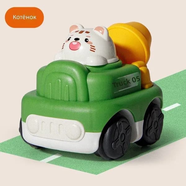 Инерционная игрушечная машинка "Бетономешалка Котенок", в OPP пакете