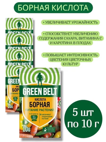 Борная кислота/ микроудобрение