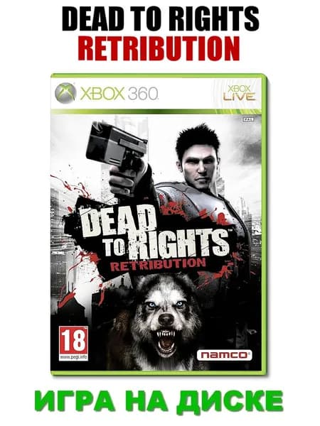 Игра Dead to Rights: Retribution (Xbox 360, английская версия)