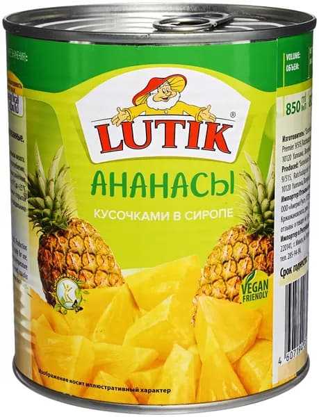 Ананасы консервированные LUTIK кусочками в сиропе, 850 мл