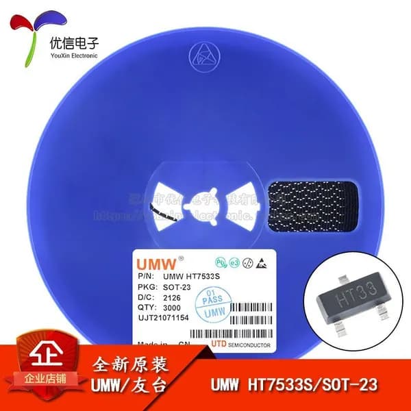 10 шт.UMW HT7533S SOT-23 3.3V100mA Линейный регулятор с низким уровнем отсева LDO