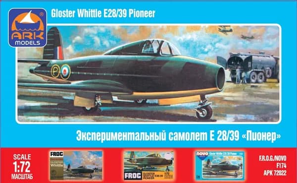 Экспериментальный самолет Е28/39* "Пионер" 1:72 72022