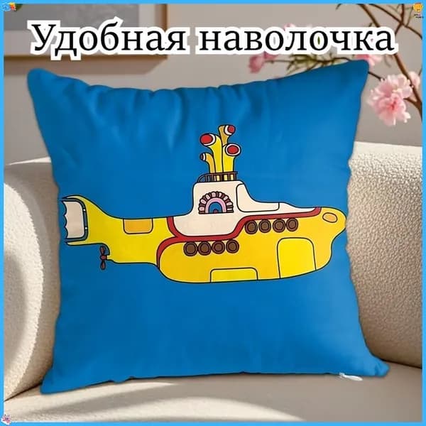 Наволочка 45x45 см 1 шт полиэстер, коричнево-красный, голубой 3d-эффект