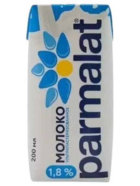 Молоко 1,8% ультрапастеризованное 200 мл Parmalat БЗМЖ
