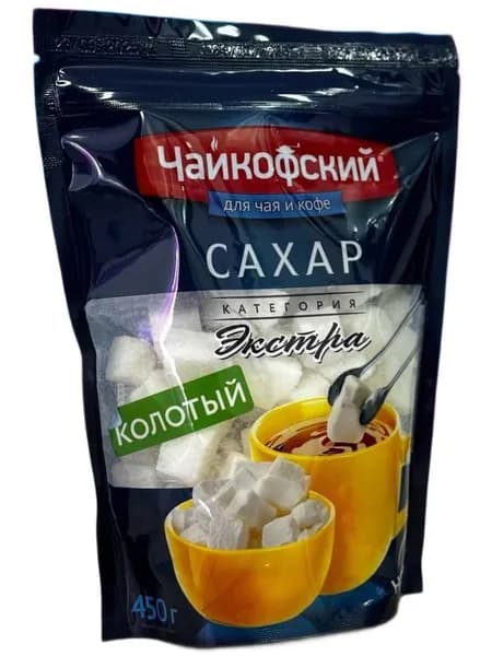 Сахар Чайкофский Кусковой (5пачек по 450гр.) категория Экстра