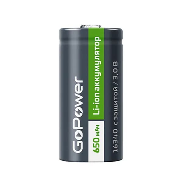 Аккумулятор Li-ion GoPower 16340 PK1 3V 650mAh с защитой