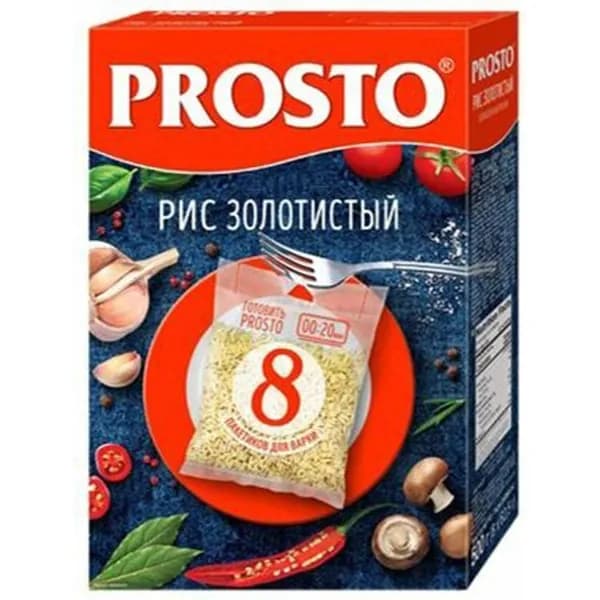 Рис Prosto Золотистый длиннозерный пропаренный шлифованный в варочных пакетиках 62,5 г x 8 шт