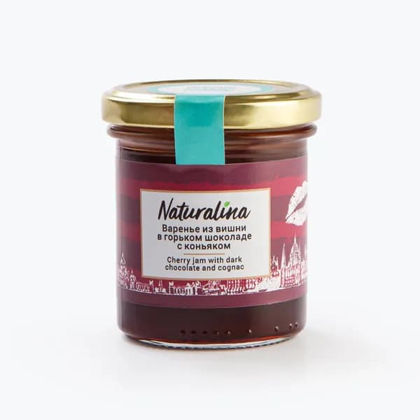 Варенье Naturalina из вишни в горьком шоколаде с коньяком, 170 г