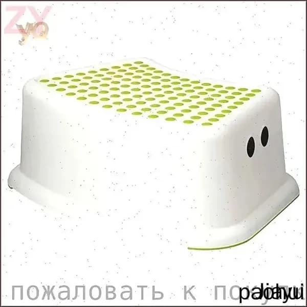 Детский стул,37х24х13см