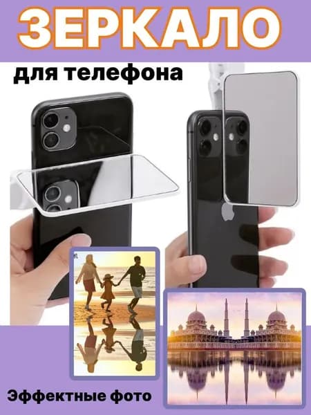 Защитный светофильтр 30 мм