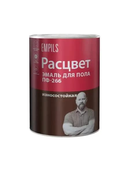 Эмаль для пола Расцвет ПФ-266, алкидная, желто-коричневая, 0.9 кг, износостойкая