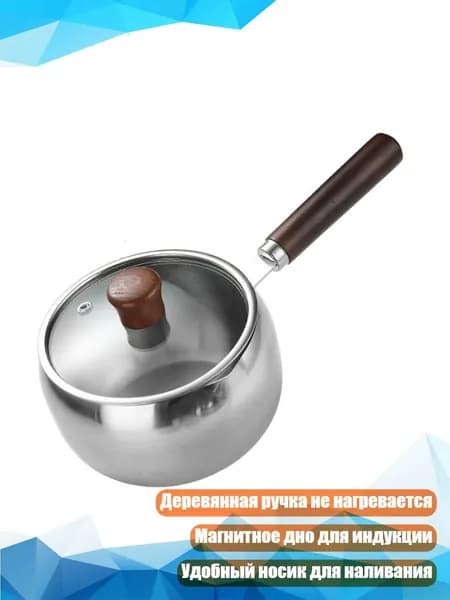 Мультиварка 9CC104013_YZY1_9CC104013-14-B_YZY1
