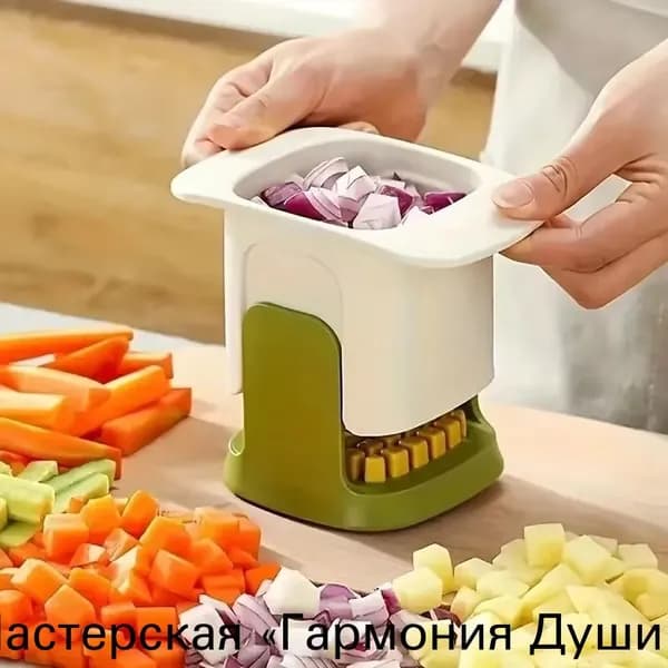 Овощерезка, терка, шинковка, нож для фигурной нарезки соломкой и кубиками картофеля фри, овощей и фруктов