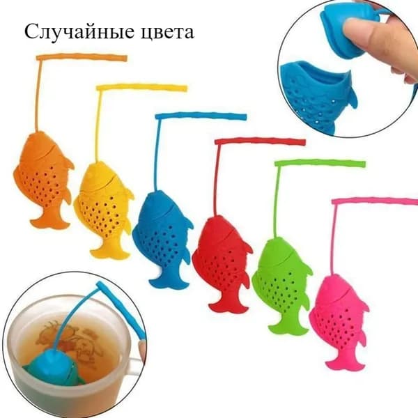 Сифон для варки чая, кофе