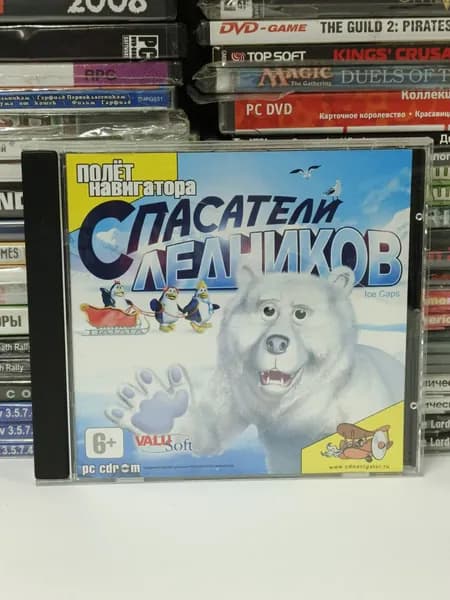 Игра Спасатели ледников 2008 PC CD