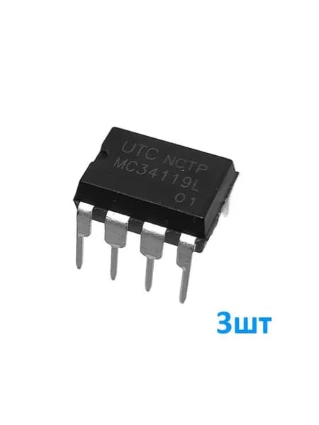 MC34119P 3шт, (MC34119L) Микросхема, Аудио усилитель мощности, 2-16В, 250мВт, 8-100 Ом, корпус DIP-8