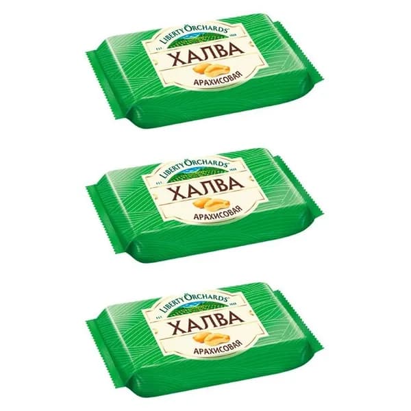 Liberty Orchards Халва арахисовая, 185 гр., 3 уп./