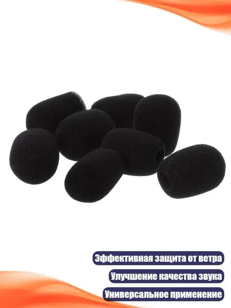 Микрофонная стойка, черный