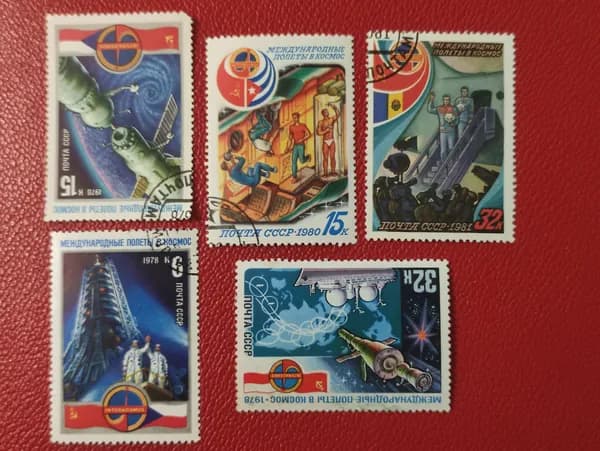 Марки СССР 1977. Космос.: "Совместные космические полеты'. Чистые + Гашение. См фото