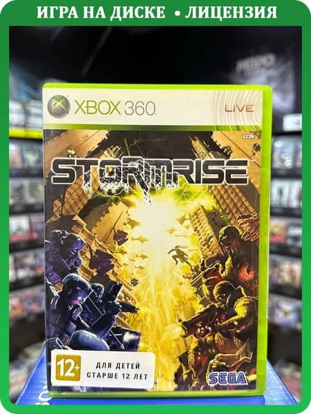 Игра Stormrise (Xbox 360) (Box)