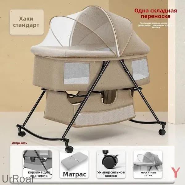 Колыбель ,,67х98х105см
