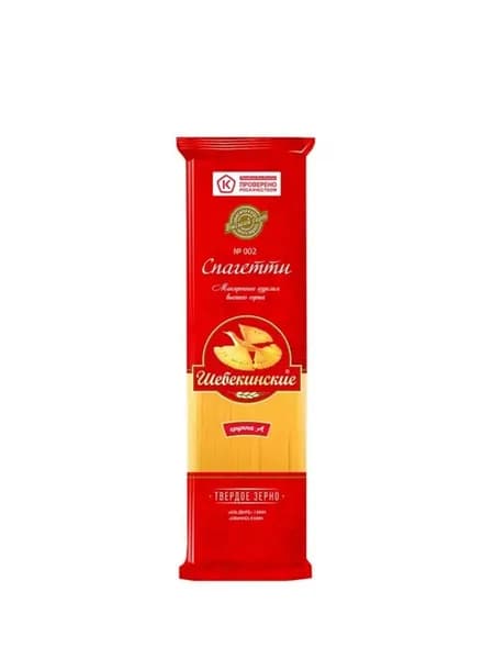 Шебекинские Макаронные изделия, Спагетти №002, 450 гр, 1 уп
