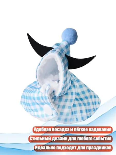 Тёплая плюшевая накидка для птиц, - L - Синие сетки
