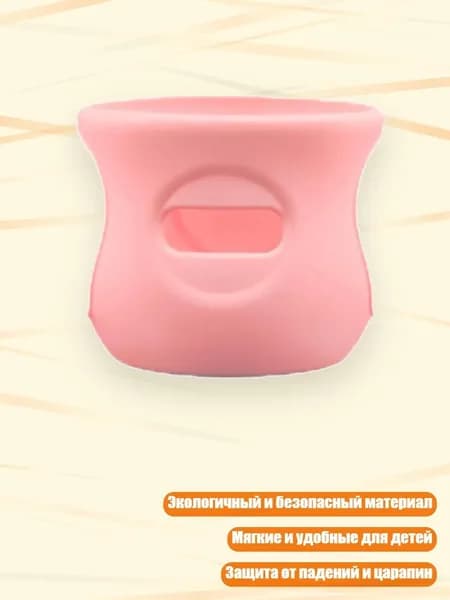 Набор из 3 шт./1 шт. Силиконовые защитные чехлы для стеклянных бутылочек, ударопрочные, 120/240 мл, 120 МЛ розового
