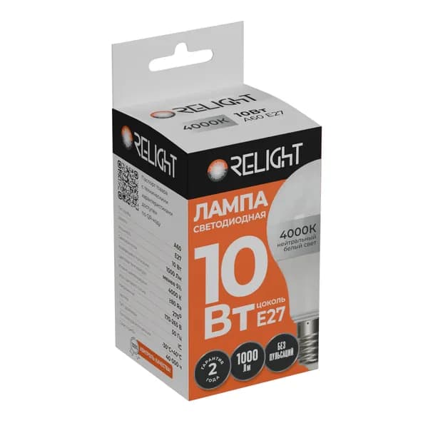 Лампа диодная A60 10Вт Е27 4000К 1000Лм Relight (10/100) RL6010-2740