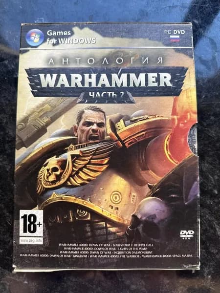 Игра антология warhammer 40000 (PC, Windows