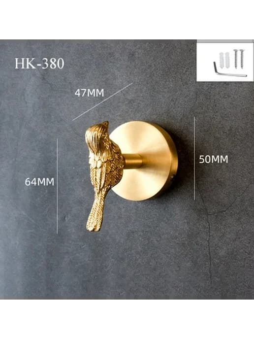 Вешалка на стену HK-380, латунь, птица