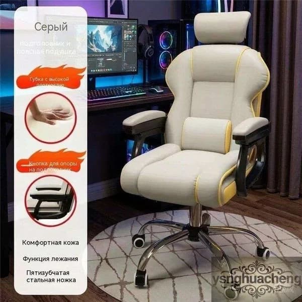 Комплект мебели для спальни