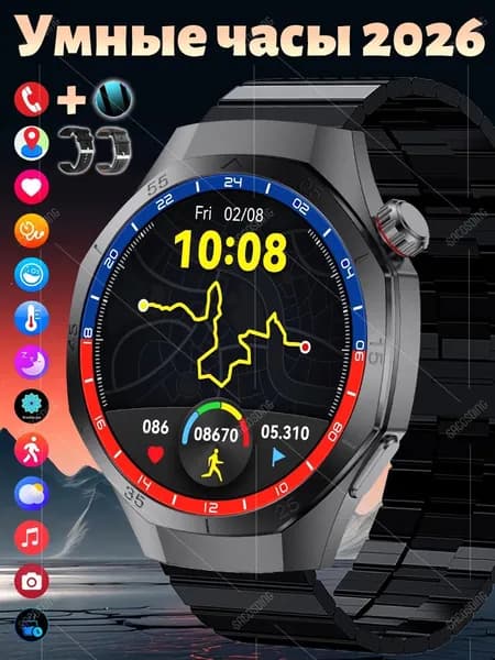 SACOSDING Смарт-часы, 46mm, Черная сталь B+2 ремня