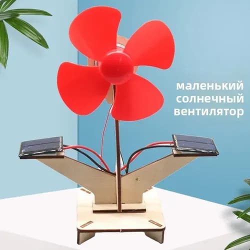 Набор <Юный инженер>: Деревянный конструктор STEM, 20+ моделей (танк, самолет, электростанция), DIY для детей 6-15 лет, развивающие игрушки для сборки