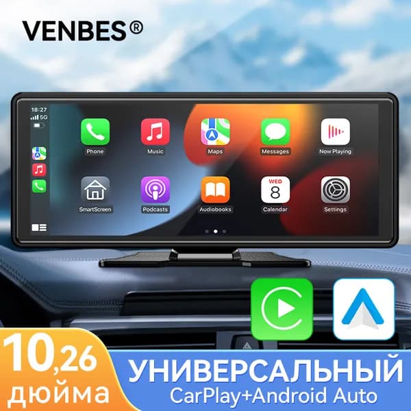 Устройство головное, диагональ: 10.2", 2 DIN, 0ГБ/1ГБ