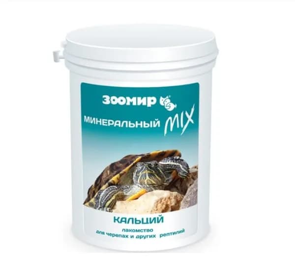 Зоомир Лакомство для черепах и других террариумных животных Минеральный кальций, 100 г