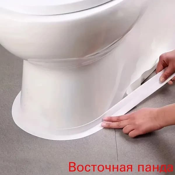 Водонепроницаемая Лента