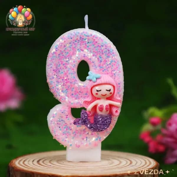 Свечи для торта цифра 9 "Без отдушки", 12 см х 3 см, 1 шт