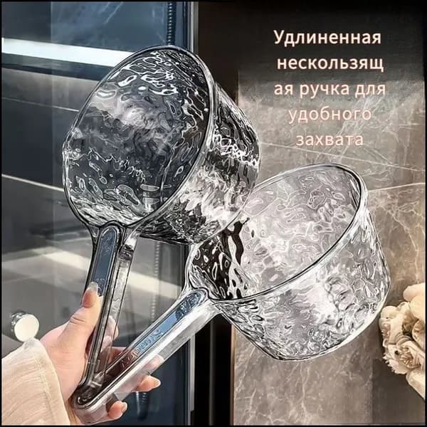 Ковш хозяйственный, 1 шт