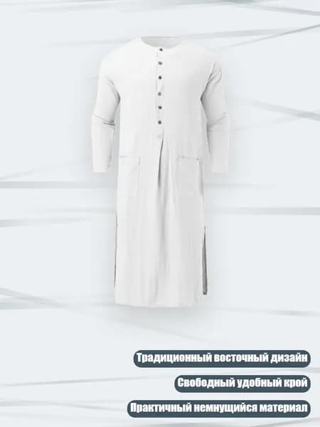 Мужская арабская молитвенная роба с длинным рукавом, Белый - M