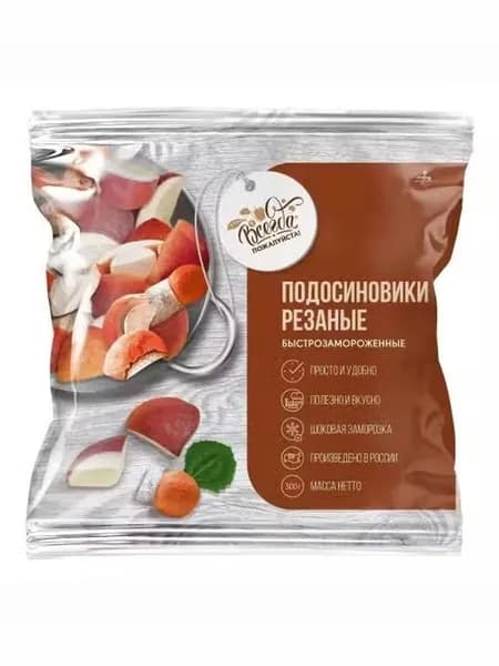 Подосиновики Всегда пожалуйста быстрозамороженные резаные 1.5 кг